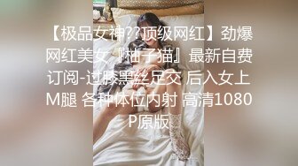 TWTP803校园附近一家商超店厕所偷拍好多青春靓丽女学生换卫生巾换衣服1