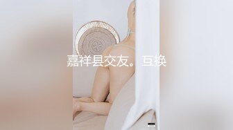 90后娇妻温泉酒店再约SPA 3P