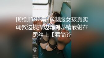 甜美御姐女神小桃被操成母狗 完美身材随意玩弄