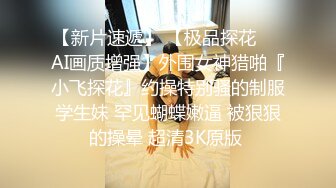 经典流出高级商场厕所TP美女系列4