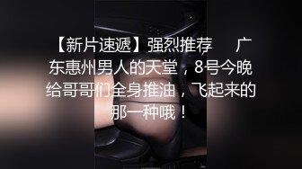 (sex)20231003_瀑布式喷泉呀_220165779