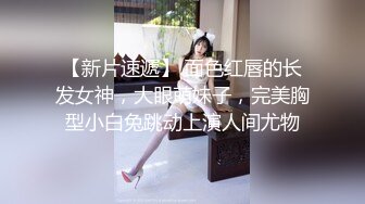 后入 潍坊人妻少妇