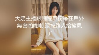 【AV佳丽】坏坏是坏女学生