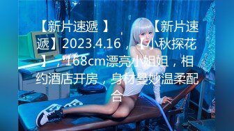 NTD-006(ntd00006)[中嶋興業]少女体罰2椎名りく