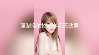 【诱惑的小女人】，打着按摩的旗号，搞色情交易