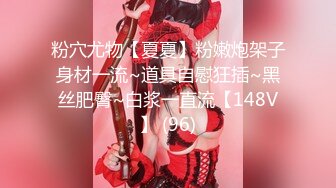 海角社区淫乱大神 醉奸插同学妈妈王阿姨交通局丝袜气质美熟女啤酒喝多的阿姨被操的乱喷水