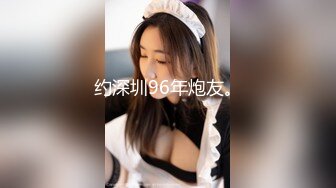 國產AV 蜜桃影像傳媒 PMC361 女兒淪為爸爸性玩物 溫芮欣