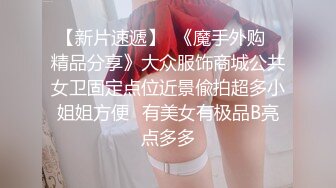 【OnlyFans】【逃亡】国产女21岁小母狗优咪强制高潮，拍摄手法唯美系列，调教较轻，视频非常好，女的也够漂亮 87