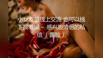 (中文字幕)狂おしいほど受精したがるKAORIと朝から晩までえげつない生中出しSEX