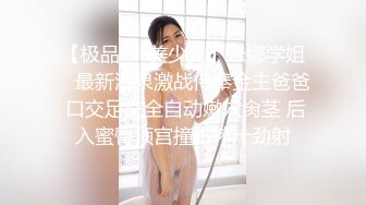 【新片速遞】  长沙美宜佳的瑜伽少妇，约出来酒店❤️还自带了情趣蕾丝，撅起屁股在浴缸待插，洗的真干净，插得爽爽 10V合集！