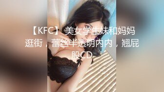 ❤️（真实交流所得）小周跟兄弟互换女友 4P 玩乐 很刺激淫乱