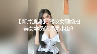 麻豆传媒MD-0197?淫医诱奸求子美少妇深入内射不孕治疗-程诗诗