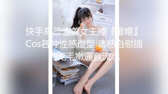 【新速片遞】  漂亮黑丝美女紫薇 身材真好 超大假鸡吧插鲍鱼 振动棒双刺激 白虎鲍鱼白浆直流 