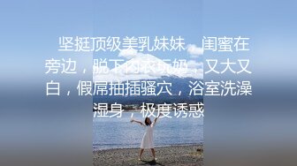 自录~超级大奶子~高级感绿播【嗲妮不嗲】G奶大胸~揉胸扭臀~诱人【24V】 (9)