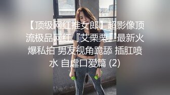 秀人网骚模【谢小蒽】定制最新万圣节主题-恋爱幽灵 (2)