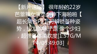 今天在校学生大二校花 暴操两场 调教小女奴 颜值高 特写鲍鱼