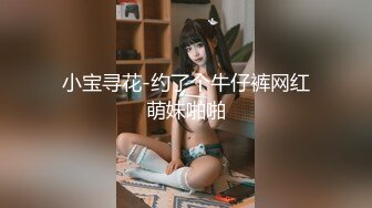 【爱豆传媒】idg-5456 被无良好友激发潜藏的恋母癖-菲媛