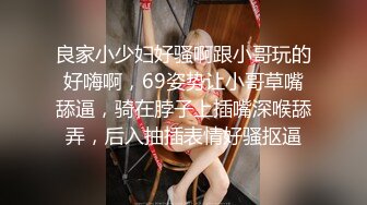 与经验丰富的办公室女士的第一个奇闻趣事。