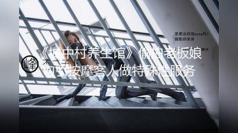 《震撼绿帽精品核弹》2023万众瞩目网红露出调教天花板【J神】私拍第十弹~粉屄女神露出群P双洞各种无底线玩弄 (2)