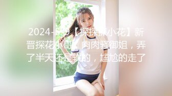 XKVP097 星空无限传媒 酒店与偶遇失恋人妻 真波希