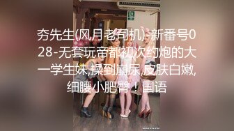 【新速片遞】  十月最新推特收费群流出❤️男扮女装潜入水上乐园偷拍美女换衣洗澡㊙️陰毛旺盛Vs吊钟大奶小姐姐