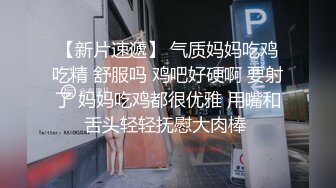 地铁上偷拍没戴胸罩的少妇 乳晕那么大 难道还在哺乳期？