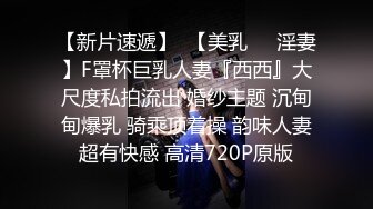 【精品CD】外站盗摄流出??极品露毛！抄底挑选商品的无罩美女 角度刁钻 奶子和逼毛清晰可见5V