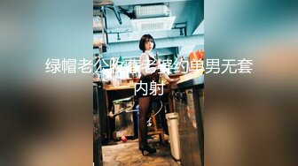 极品媚态蜜汁白虎嫩鲍美少女