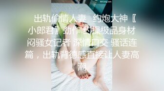 性感漂亮的留学大眼妹白虎美女李X静 ,看她痛苦并快乐的表情真想操她!