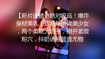 甜美小白领酒店私会，蜜桃臀身姿曼妙，佳人温柔体贴激情一炮持久