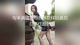 穿上jk制服给主人服务，小母狗骚话不断