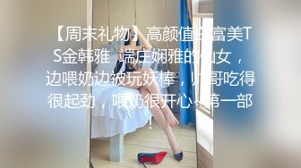 台湾商场女厕全景偷拍少妇各种姿势嘘嘘 (3)