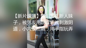 杏吧阿柒探花-7