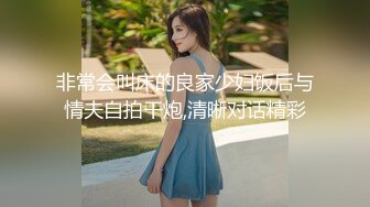 胖女的一天3p