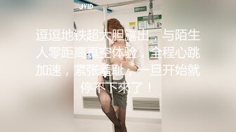 【新速片遞】美女模特被色魔摄影师诱惑工作结束以后上床来一发