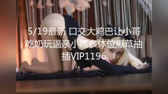 STP32016 星空无限传媒 XKTC046 用高潮液把cosplay萝莉操的淫水直流 珂珂