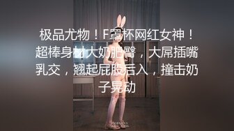 年纪轻的妹子操着就是有活力✿从沙发操到窗边让对面的人看个过瘾！极品嫩穴搭配这根巨屌真是视觉盛宴！