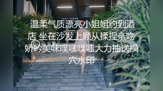  大二学舞蹈贫乳颜值美女诱惑啪啪，性感牛仔短裤对着镜头摆弄，足交特写插嘴穿上黑丝