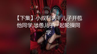 【新片速遞 】   《淫荡夫妻㊙️重磅泄密》万人求购Onlyfans网红淫妻调教Mr.D先生不雅收费私拍各种SM极限道具调教虐阴灌肠