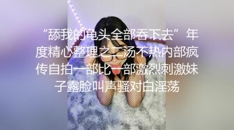 战斗民族20岁漂亮白虎美女粉嫩阴唇居然干到冒白浆内射中出