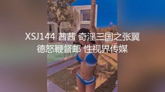 华裔 媚黑熟女【Llndafit84】与黑人固定炮友 深喉口交侍奉 主动骑乘位无套啪啪 VIP订阅合集【161v】 (24)