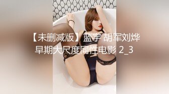 STP33282 兩大巨乳人妻服侍大哥，這感覺皇帝般，太男人了，舔逼操逼，性福夜晚！