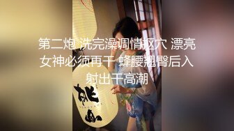 清凉露背吊带裙短发美女大号补丁