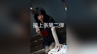 【新片速遞】全身白皙光滑的翘臀美少妇小骚货，趴着用翘臀对着炮友，后入插入那一刹那 啊的一声尖叫，随后这种声音一直持续，看来她要爽上天