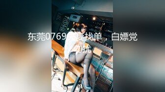  青岛理发店老板娘、巨鼎美乳：抱怨老王性欲太强，你这样天天干，谁受得了？