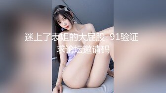 新FC2-PPV-4447251天堂般的乐园，女神在这里陷入绝顶高潮