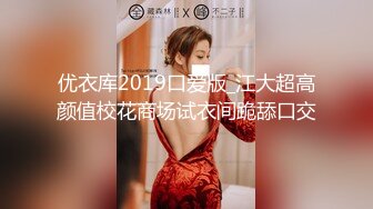 《私密大保健》两位极品黑丝少妇被男技师的手法玩的受不了一起玩双飞