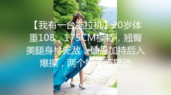 2024年，【超精品】推特极品萌妹，【琳宝】，付费门槛群福利 裸舞等34P 11V，粉嫩乖巧 (2)