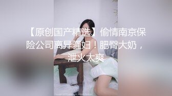 (no_sex)20230605_白虎大的