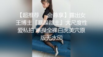 干儿子鸡巴太小没女友妈妈只好帮忙解决了